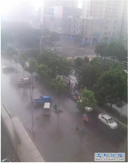 QQ截图20150709111542.jpg