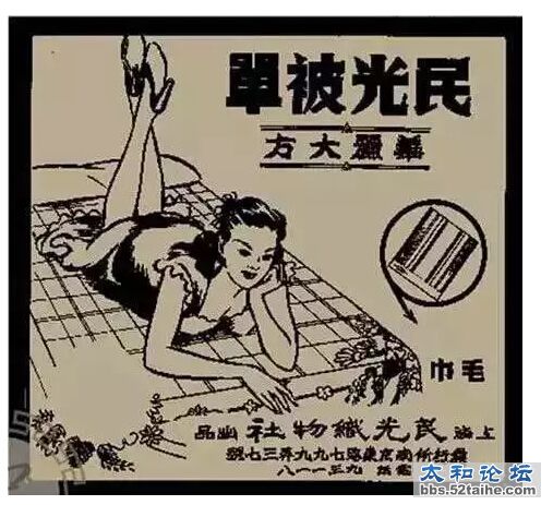 QQ截图20150709153213.jpg