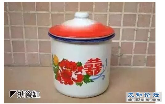 QQ截图20150709153231.jpg