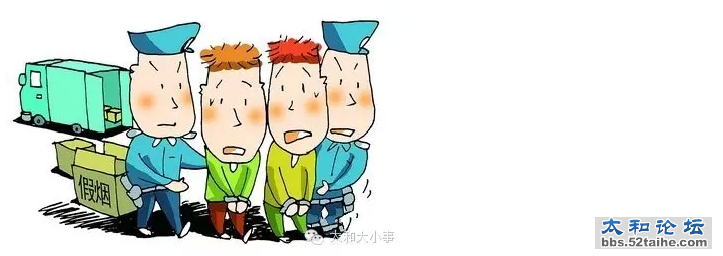 QQ截图20150713090609.png
