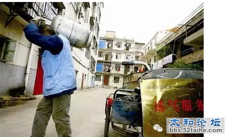 QQ截图20150713091542.png
