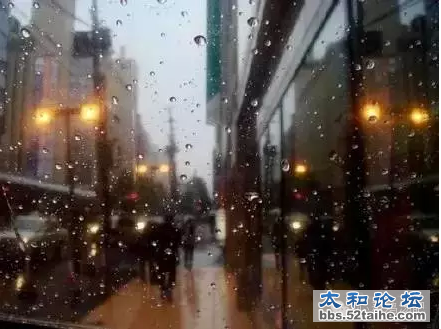 QQ截图20150718092705.png