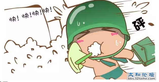 QQ截图20150725092442.png