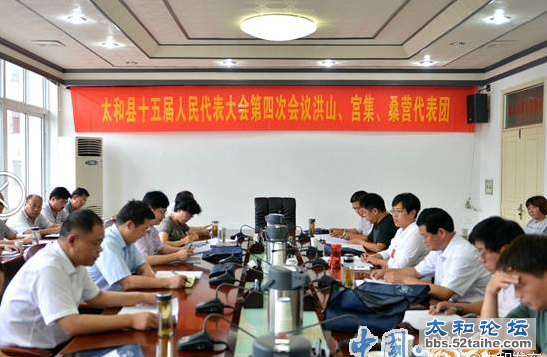 QQ截图20150725170044.png