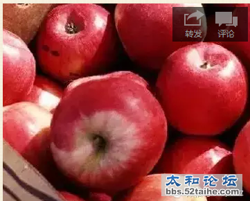 QQ截图20150728154002.png