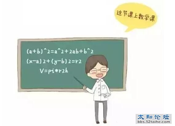 QQ截图20150911085326.jpg