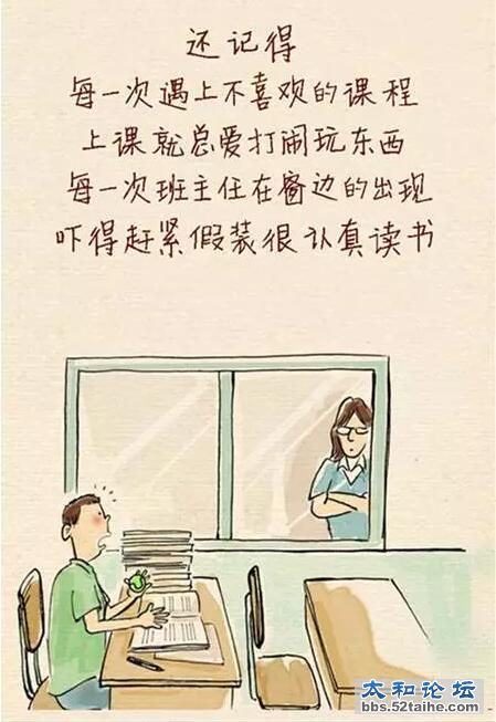 QQ截图20150911085507.jpg