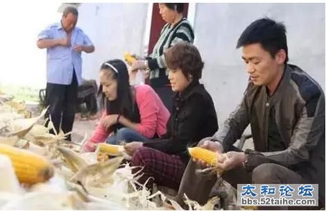 QQ截图20150918170242.jpg