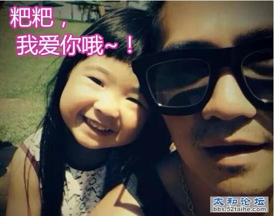 QQ截图20150922215329.jpg
