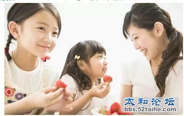 QQ截图20150929164151.jpg