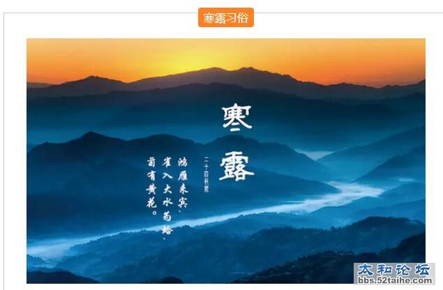 QQ截图20151007162700.jpg