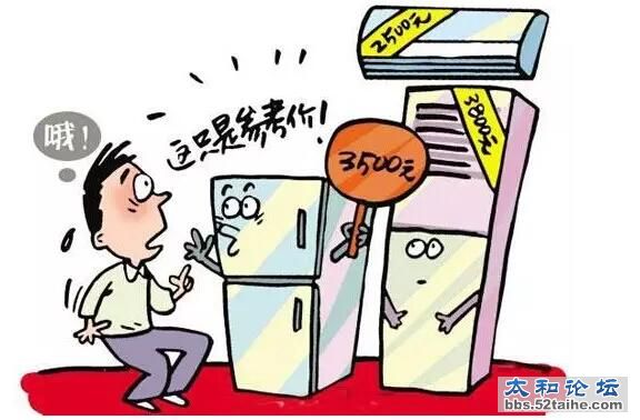 QQ截图20151104115705.jpg