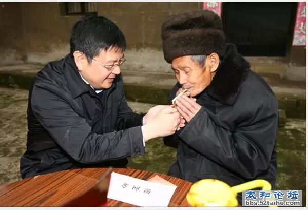 QQ截图20151104162417.jpg