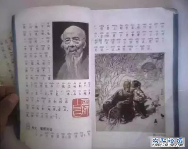 QQ截图20151104170501.jpg
