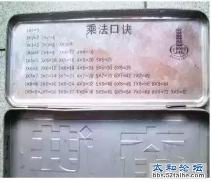 QQ截图20151104170510.jpg