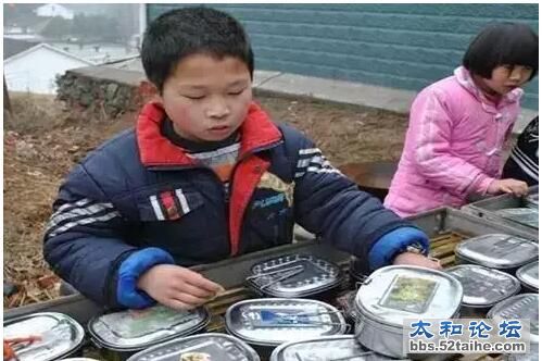 QQ截图20151104170518.jpg