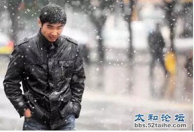 QQ截图20151104171550.jpg