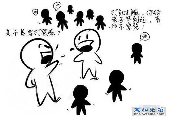 QQ截图20151104172541.jpg