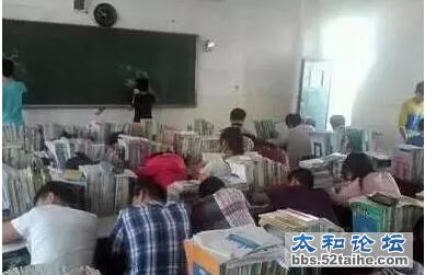 QQ截图20151104172630.jpg