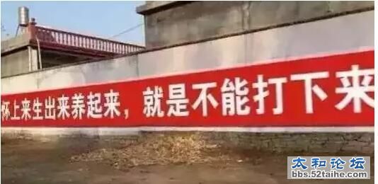 QQ截图20151104175352.jpg