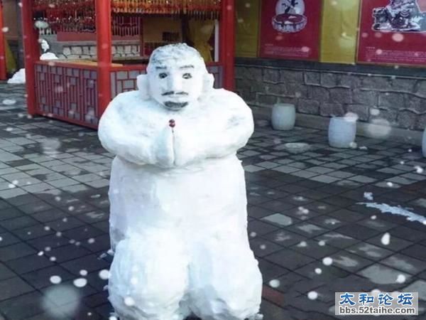 Cgqg11ZUChuAIqAwAAHWfgaeDHs510.jpg