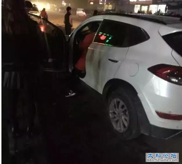QQ截图20151125225333.jpg