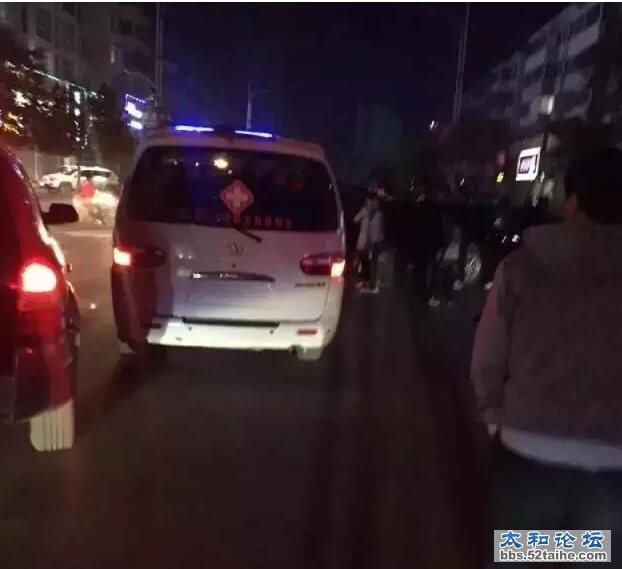 QQ截图20151125225344.jpg
