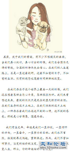 QQ图片20151127082550.png