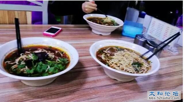 QQ截图20151130115728.jpg