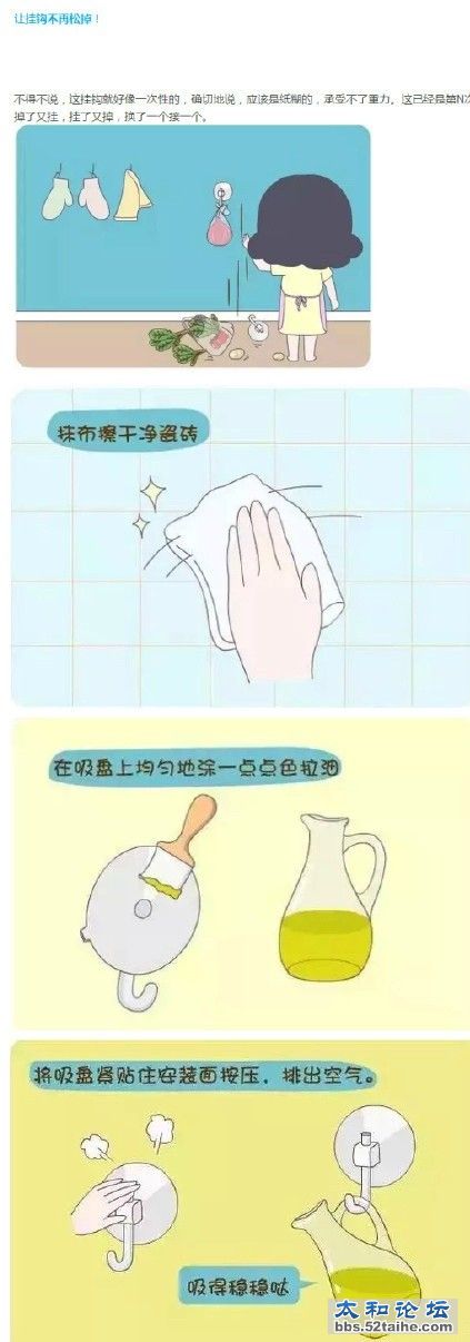 005XUQJWjw1ex9yrzcfdnj30br0xitbf.jpg