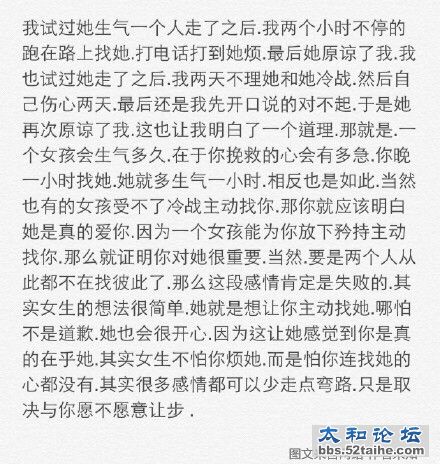 4165f919gw1eysh59y585j20c80cwwhk.jpg
