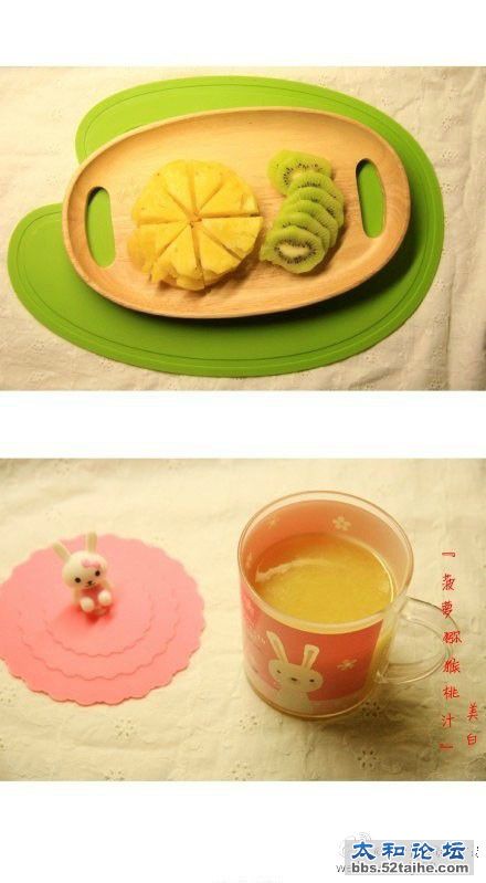 7a8311abjw1eyujioky2mj20c80m7gn1.jpg