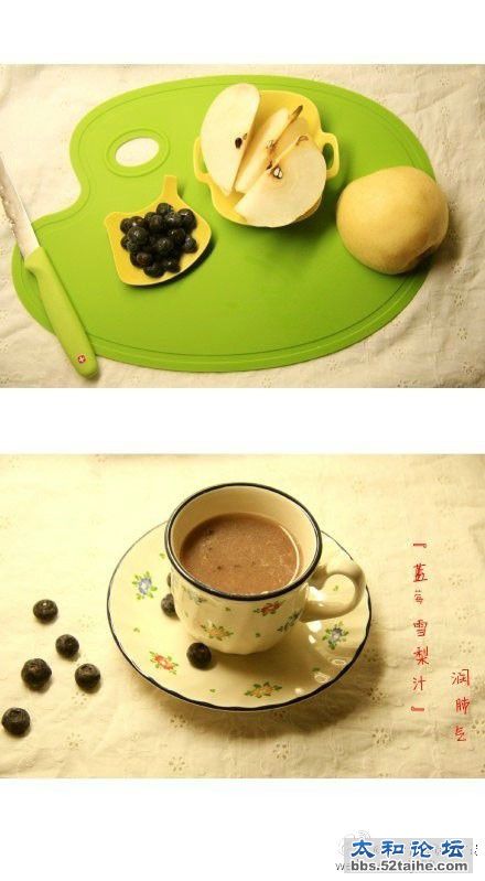 7a8311abjw1eyujiqrk4qj20c80m7gn5.jpg