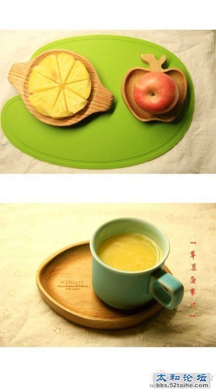 7a8311abjw1eyujirdexxj20c80m7gmz.jpg
