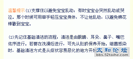 a11c4903gw1eyulh5ja2hg20c805f0sp.gif