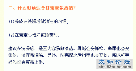 a11c4903gw1eyulhda4u1g20c806f3yf.gif