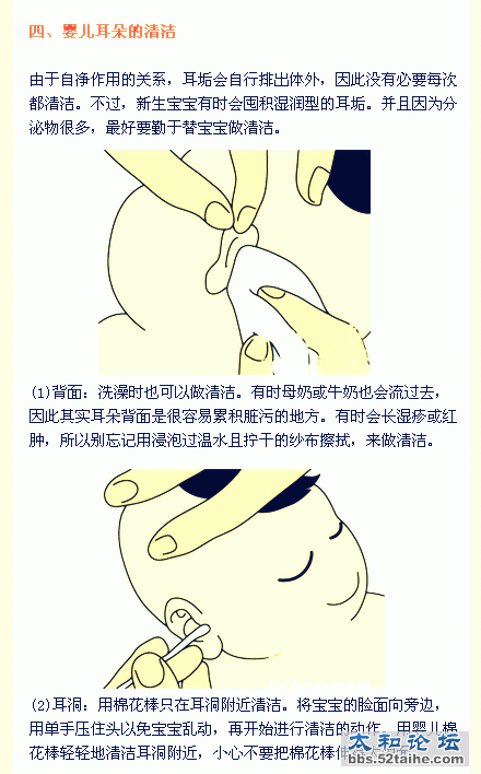 a11c4903gw1eyulhr1nefg20c80jowf9.gif
