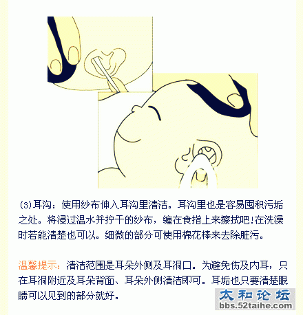 a11c4903gw1eyulhzd0uyg20c80cqaag.gif