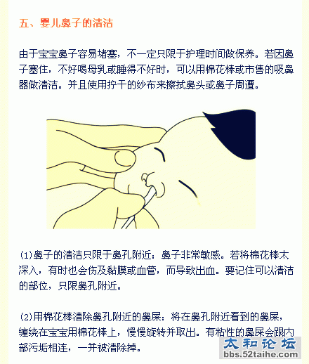 a11c4903gw1eyuli4p685g20c80eemxk.gif