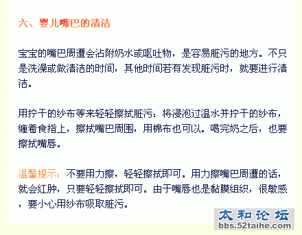 a11c4903gw1eyulia7av3g20c809jwej.gif