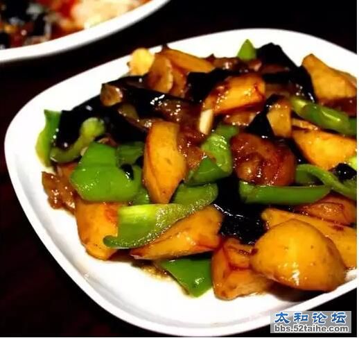 QQ截图20151216113922.jpg