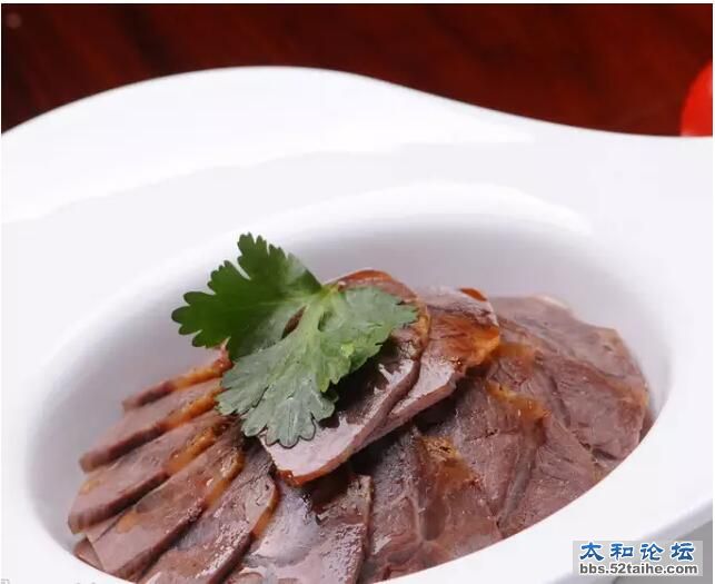 QQ截图20151216113954.jpg
