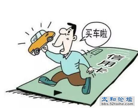 QQ截图20151216114500.jpg