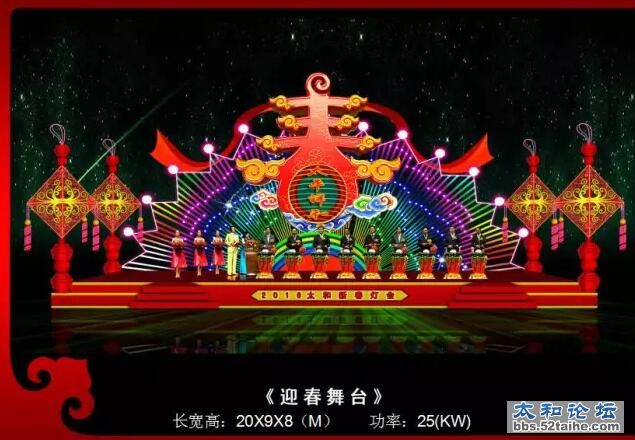QQ截图20160203115151.jpg