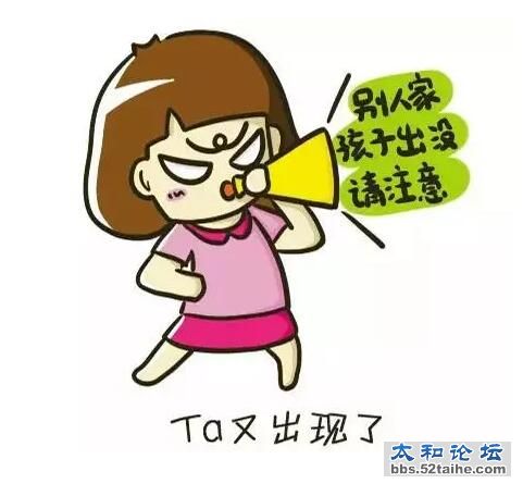 QQ截图20160217094630.jpg