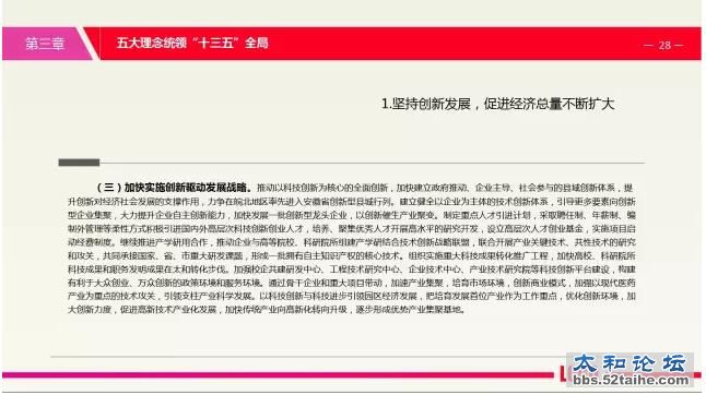 QQ截图20160222105008.jpg