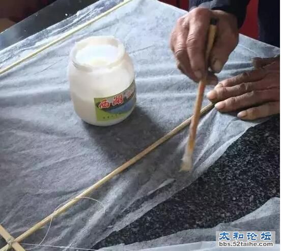 QQ截图20160303152807.jpg