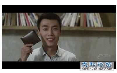 QQ截图20160314171324.jpg