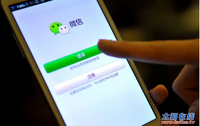 QQ截图20160319102057.jpg