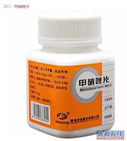 QQ截图20160507112224.jpg
